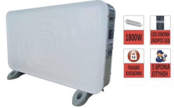 Morris MCH-20018 Convector panel heater 1800W