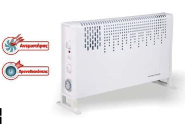 UNITED CONVECTOR 2000W TURBO/TIMER UHC-893