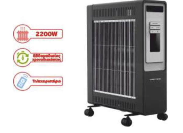 UNITED ΗΛΕΚΤΡΙΚΗ ΘΕΡΜΑΣΤΡΑ QUARTZ UQH-887