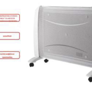 UNITED ΘΕΡΜΑΝΤΙΚΟ ΠΑΝΕΛ MICA UHM-876 2000W