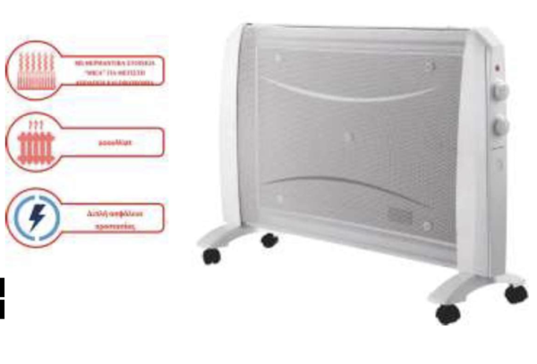 UNITED ΘΕΡΜΑΝΤΙΚΟ ΠΑΝΕΛ MICA UHM-876 2000W